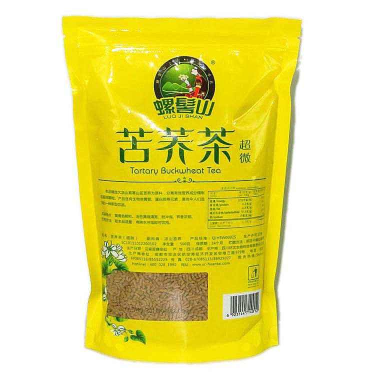 买2送1环太螺髻山苦荞茶500g袋装散装四川大凉山黄荞麦茶正品-图0