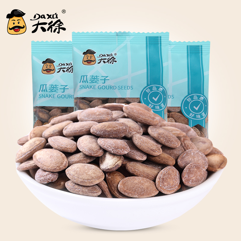 坚果炒货休闲零食大颗粒 独立小包 500g 大徐新鲜现货瓜蒌子奶油味 坚果炒货休闲零食大颗粒 独立小包 500g 大徐新鲜现货瓜蒌子奶油味