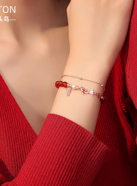 DOTON鸿运锦鲤手链女福字手串