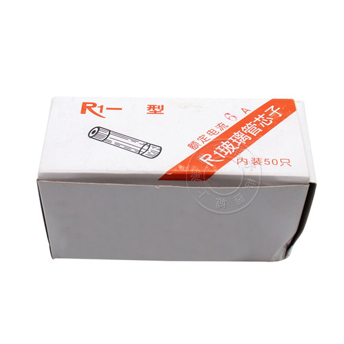 R1玻璃管芯子 10*50mm 保险丝芯子 熔丝管 1A 3A 6A 30A 50只/盒 - 图2