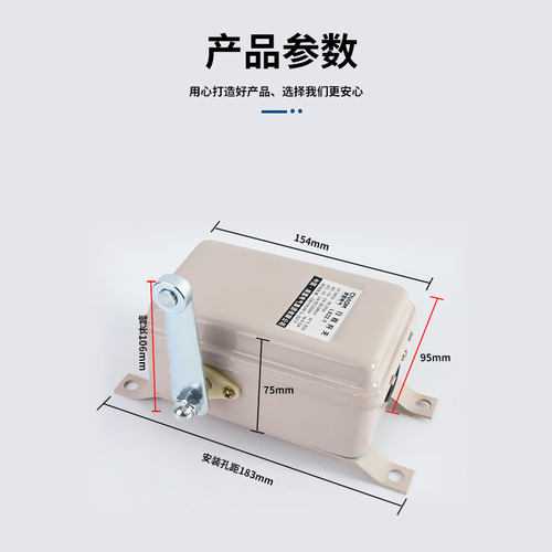 LX22-1行程开关LX22-2银点TBLX起重机行车限位开关3机械式限位器 - 图3