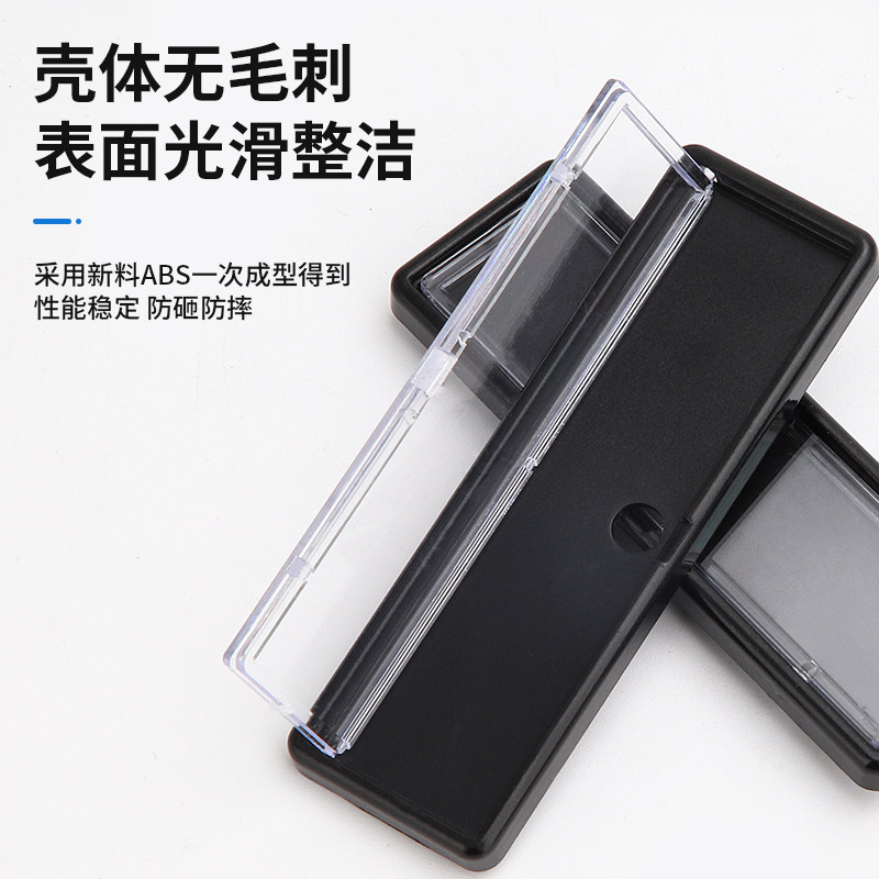 配电柜标签框有机双层标字框配电箱螺丝脚塑料脚卡扣式带胶标识牌,淘宝优惠券,粉丝福利购,淘宝优惠卷