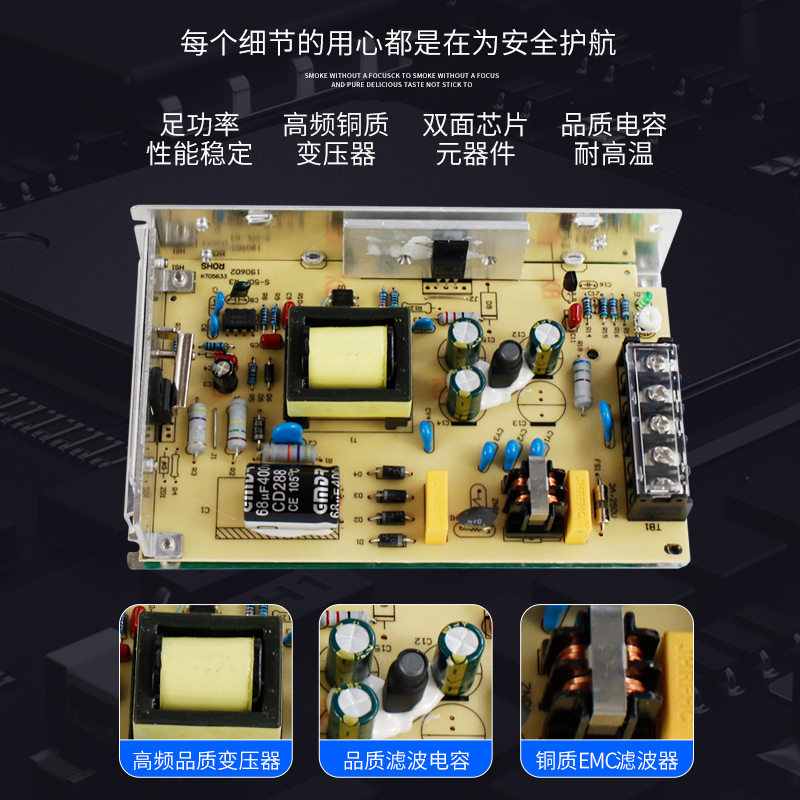 s型开关电源S-25交流220V转直流LED变压器适配器单组50w100w-24v - 图2