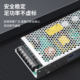 S type switching power supply led transformer