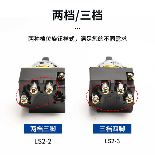LA2按钮开关自复位控制按钮平头LS2主令平钮蘑菇头30MM红色绿色 - 图1