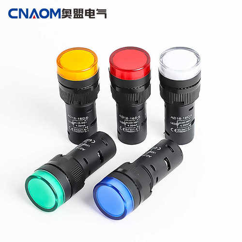 LED指示灯AD16-16C电源信号灯16DS宽电压24V 220V配电箱开孔16mm - 图2
