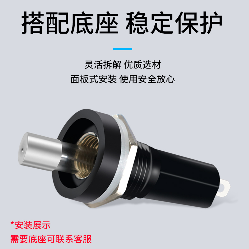 玻璃管保险丝6X30保险管1A 2A 3A 5A 6A8A10A15A 20A熔断器5*20 - 图1