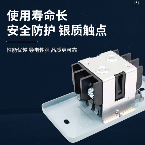 昌得小型CBSP 动力SS压扣扣押开关CBSN-310 315 330 10A SY BS210 - 图0
