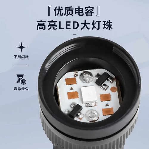 LED指示灯AD16-16C电源信号灯16DS宽电压24V 220V配电箱开孔16mm - 图1