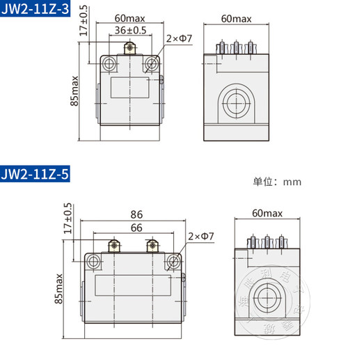 JW2-11Z/3行程开关滚轮式数控机床线切割配件三触头Z5限位开关 - 图3