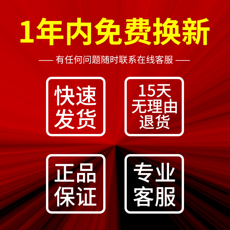 联通流量卡纯流量上网卡电话卡手机卡无线限流量卡大王5g全国通用 - 图1