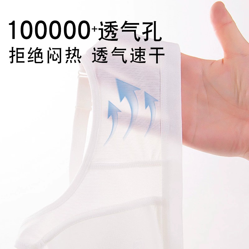 少女运动文胸高中生发育期内衣女生无钢圈背心初中体育学生胸罩薄 - 图2