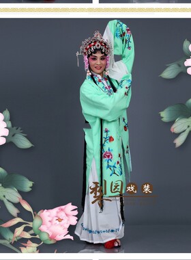 出租新款表演戏服刀马旦青衣小生媒婆武生龙套武将京剧小兵戏曲