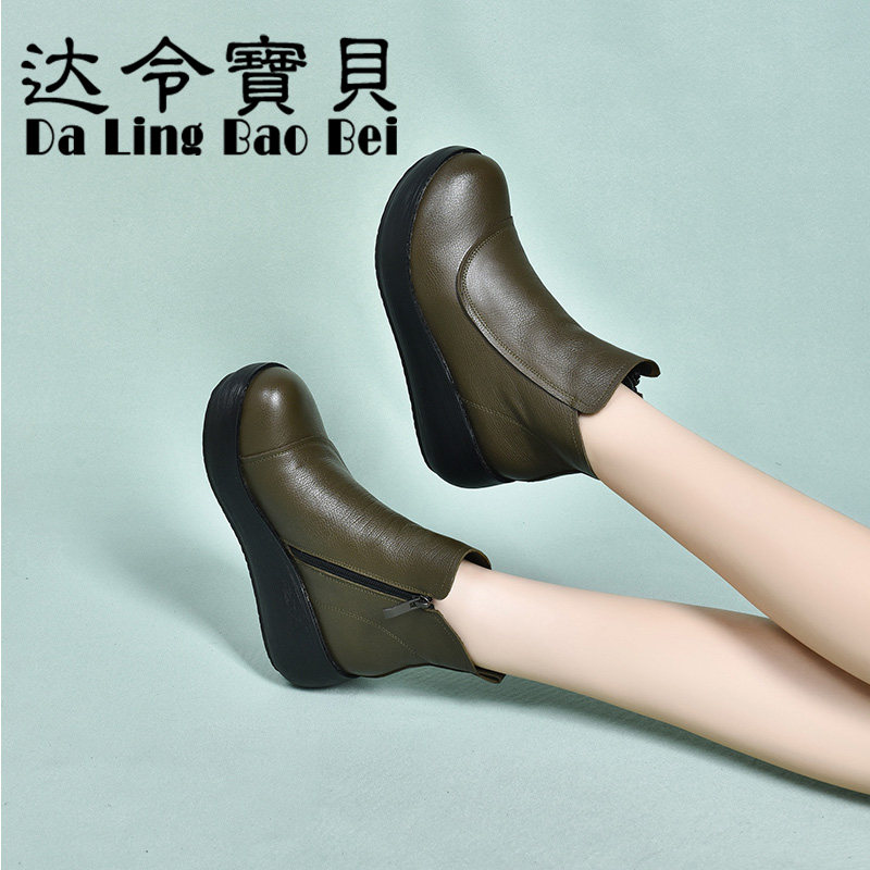 真皮马丁靴松糕系带高帮2025秋冬新款中跟厚底皮靴轻便短靴女靴子,淘宝优惠券,粉丝福利购,淘宝优惠卷