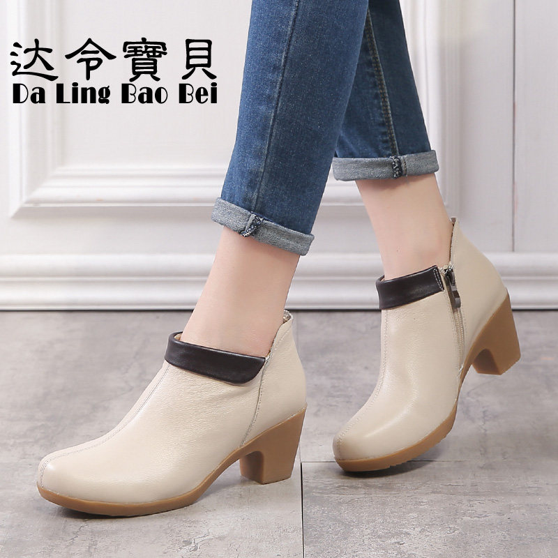达令宝贝真皮女鞋2026春秋新款深口粗跟小码单鞋女圆头中跟大码鞋,淘宝优惠券,粉丝福利购,淘宝优惠卷
