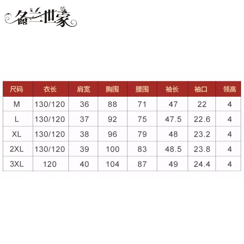 名兰世家喜妈妈高端婚宴礼服旗袍新中式宴会连衣裙子喜婆婆婚礼装,淘宝优惠券,粉丝福利购,淘宝优惠卷