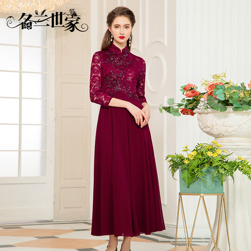 名兰世家2026新款春季妈妈婚礼礼服喜婆婆婚宴装网纱拼接连衣裙 - 图1