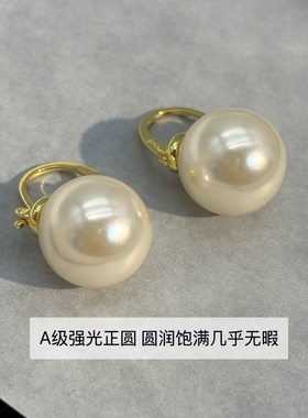 珍珠耳环女高级感新款气质小香风耳扣耳钩小众百搭耳饰轻奢耳坠潮
