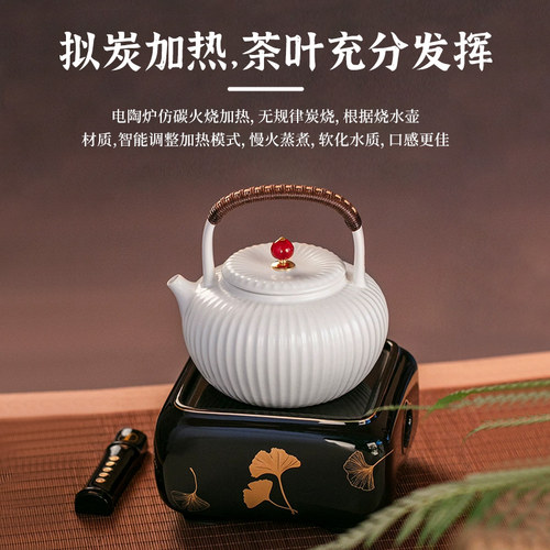 莺歌烧电陶炉煮茶器套装家用泡茶四方小型银壶玻璃壶煮茶炉烧水壶 - 图1
