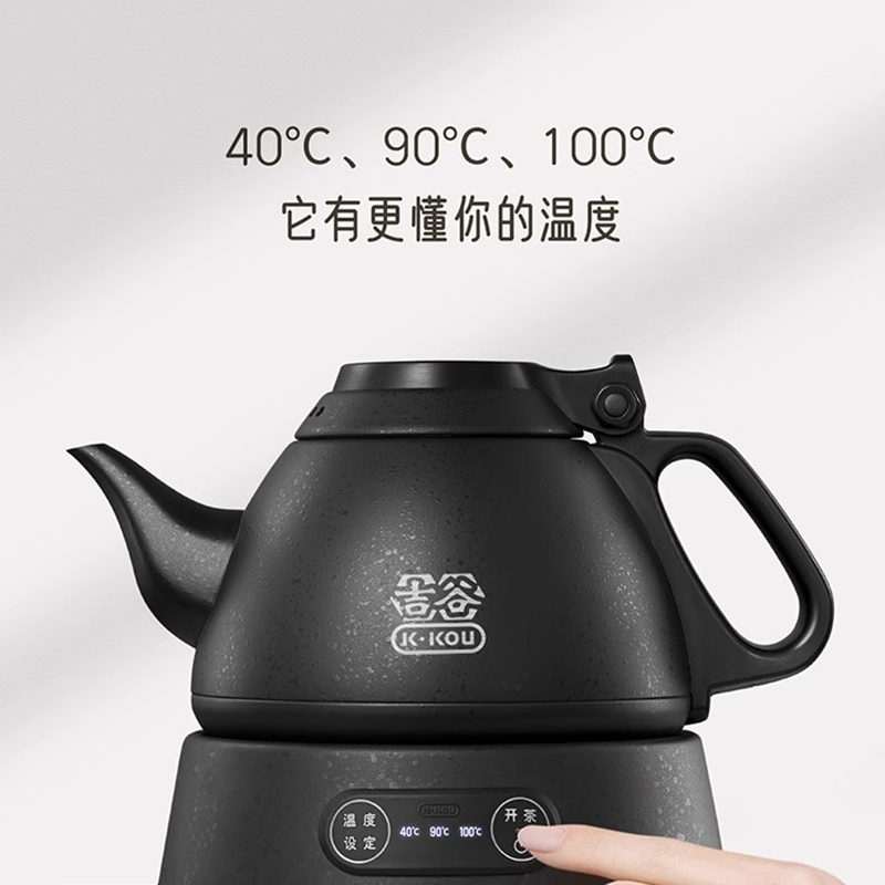 吉谷烧水壶泡茶专用小型简约电热水壶智能自动恒温电水壶家用保温-图2