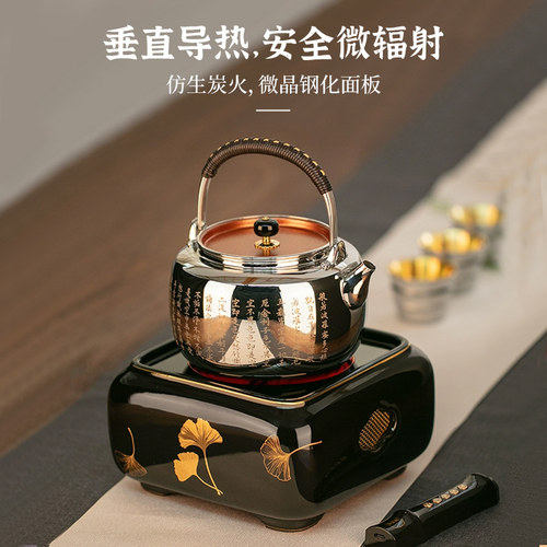 莺歌烧电陶炉煮茶器套装家用泡茶四方小型银壶玻璃壶煮茶炉烧水壶 - 图0