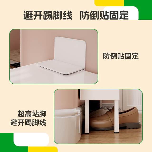 Home ultra-thin flip-flop shoe cabinet entrance door behind bedroom door