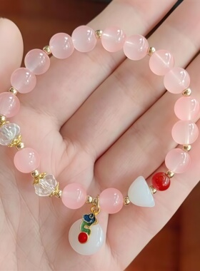 新款淡粉吊如意平安扣手链气质学生手饰品国风古风古韵民族风手串