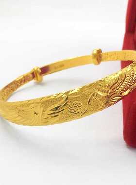 新年新款金色龙凤开口实心手镯龙凤呈祥手环送妈妈长辈节日