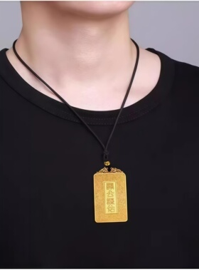 关公吊坠关二爷金色挂坠