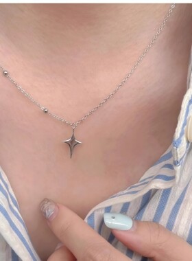 星芒项链女潮小众设计高级感简约个性百搭锁骨链气质百搭吊坠颈链