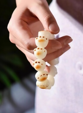 小清新可爱黄色猫抓手链渐变色学生绕指手串送闺蜜解压神器小礼物