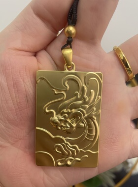 2026新款金色飞龙吊牌吊坠男女款祥云大龙牌项链复古帅气精美吊坠