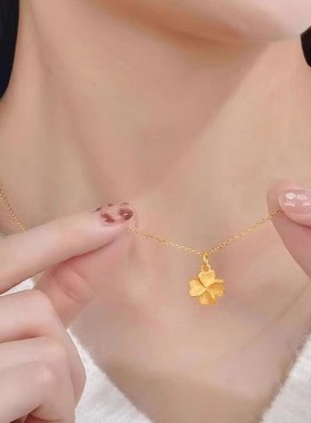 金色四叶草项链女士吊坠