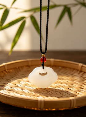 如意锁平安锁祥云吊坠