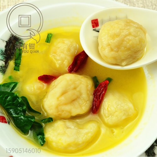 溱湖八鲜鱼圆  手工鱼圆火锅食材 泰州姜堰特产 潼有钳鱼圆鱼丸子 - 图1