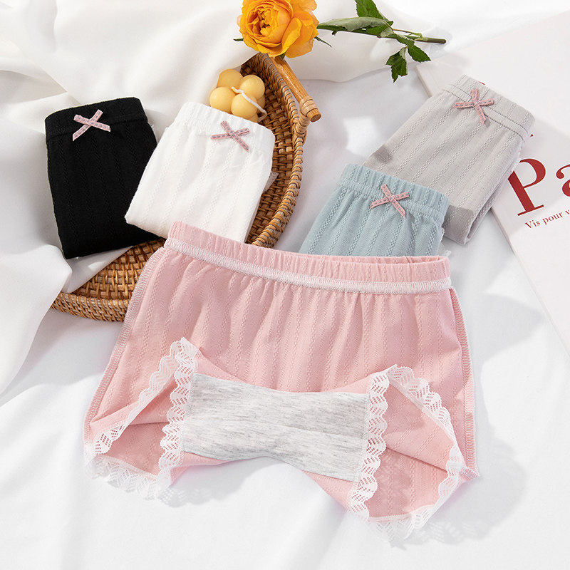 女童莫代尔安全裤防走光儿童蕾丝平角内裤夏薄款女孩宝宝打底短裤,淘宝优惠券,粉丝福利购,淘宝优惠卷