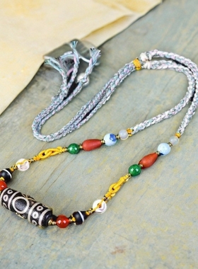 项链真品九眼天珠男女款