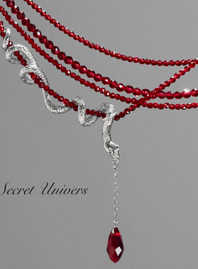 SU浮空岛「血蔓」灵蛇原创设计小众高级感choker项链红色锁骨链