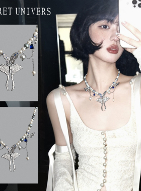 SU浮空岛「夜雾飞行」原创小众高级感蝴蝶珍珠锁骨链蓝灰色项链女