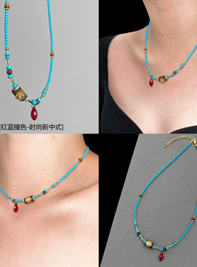 SU浮空岛「青山轮转」小众高级感仿绿松石串珠项链红蓝撞色锁骨链