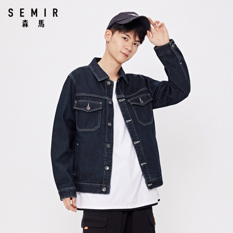 森马牛仔2020新款春秋季潮流夹克 森马妙步夹克