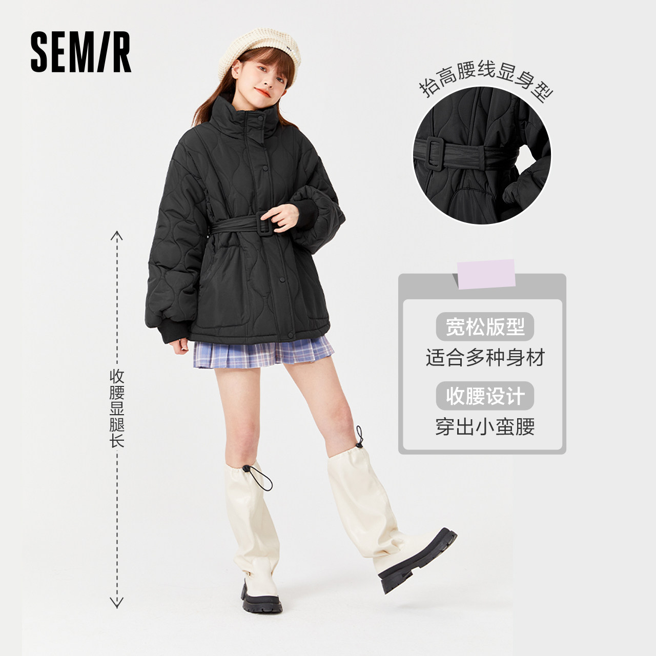 森马中长款立领外套宽松2021棉服 森马妙步棉衣/棉服