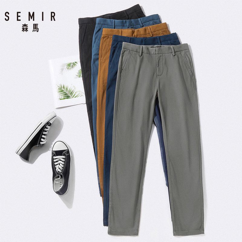 森马秋季宽松直筒潮流男士潮休闲裤 森马妙步休闲裤