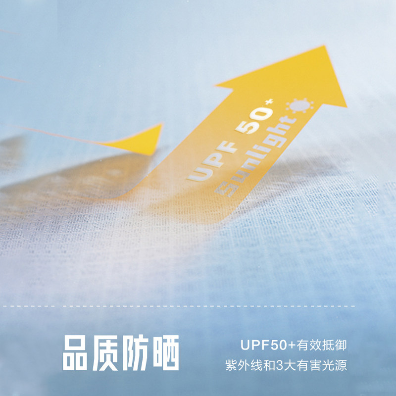 森马防晒衣女士短款连帽2023夹克 森马妙步短外套