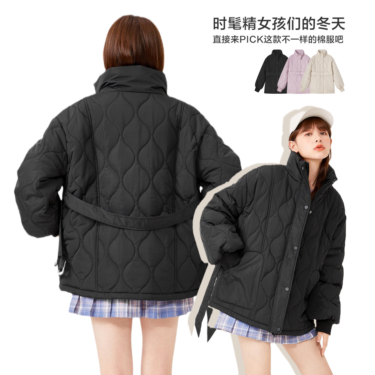 森马中长款立领外套宽松2021棉服 森马妙步棉衣/棉服