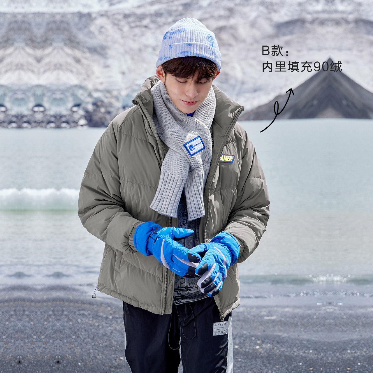 森马男士冬季2021年新款短款羽绒服 森马妙步羽绒服