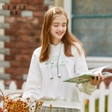 Semir, весенняя толстовка с капюшоном, лонгслив, белая куртка, тонкий балахон, коллекция 2022, тренд сезона, подходит для весны и осени, подходит для подростков