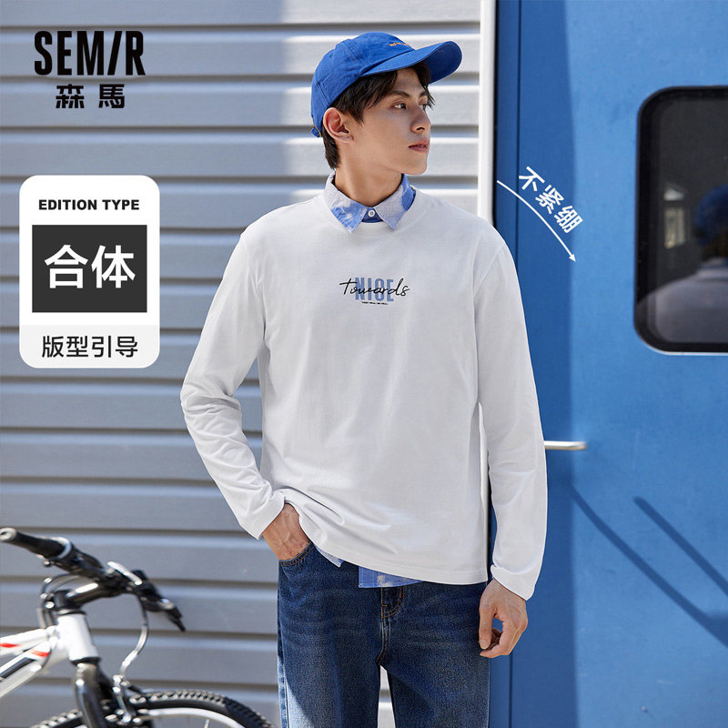 森马长袖纯棉上衣2022春季新款t恤 森马妙步T恤