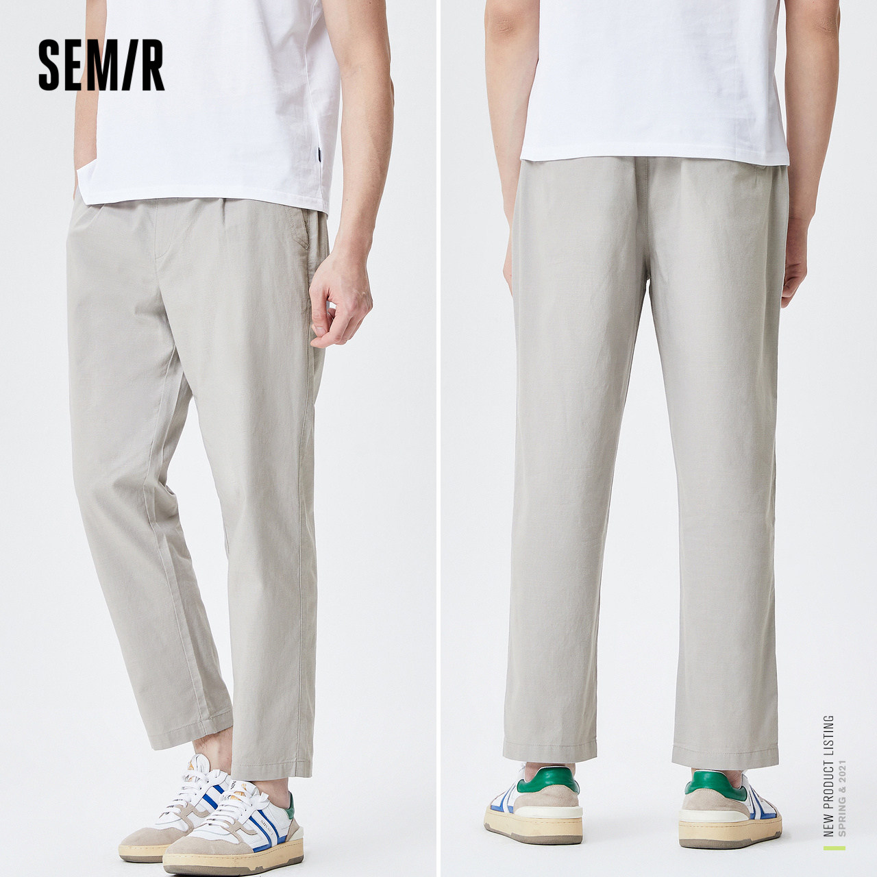 森马2022夏季新款修身直筒休闲裤 森马妙步休闲裤