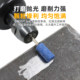 Blue corundum flint metal rust removal polishing grinding head